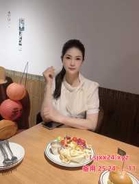 白云人和高挑御姐 - 笑笑